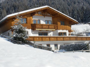 Гостиница Appartement Susanne, Нойштифт, Штубайталь